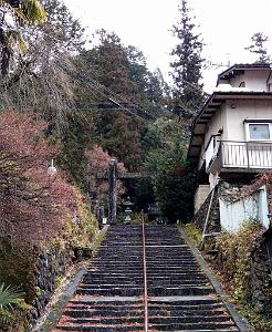 Nagoya  - Excursion  a Shirakawa via Takayama - 010